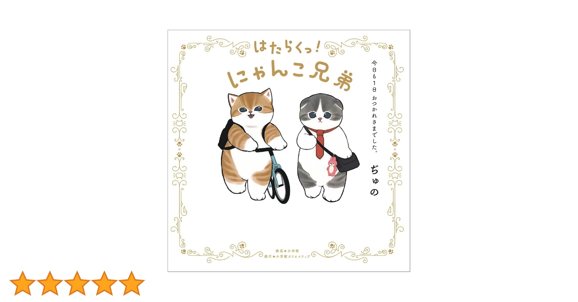 61QLijeIijL.jpg_BO30,255,255,